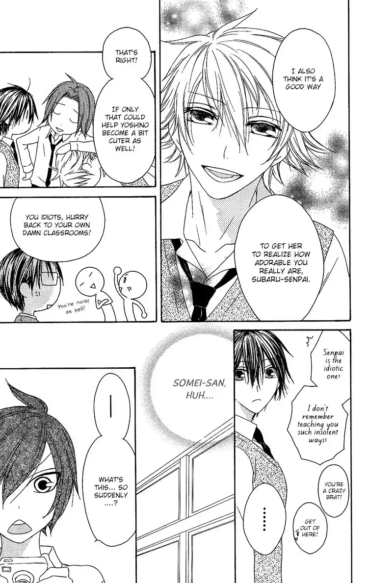 Ouji to Majou to Himegimi to Chapter 10 16